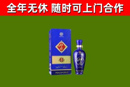 南昌回收杜康
